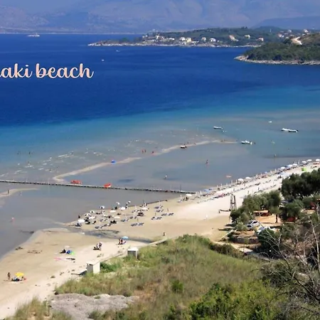 Zervou House North Corfu Loútsai